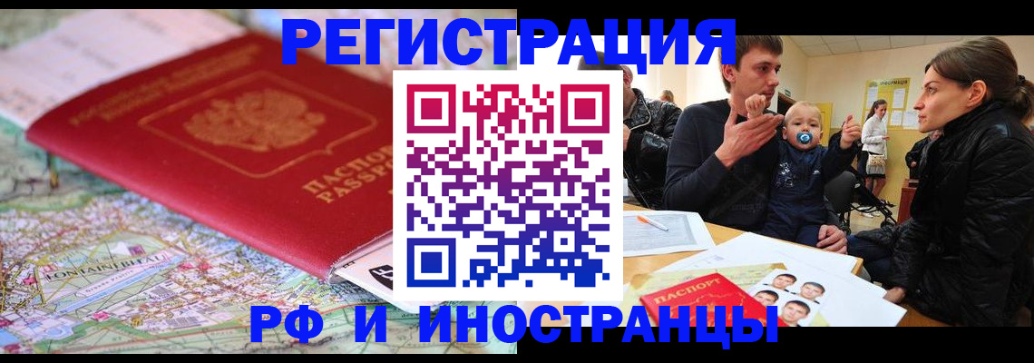 пропишу в квартире в Нижней Туре